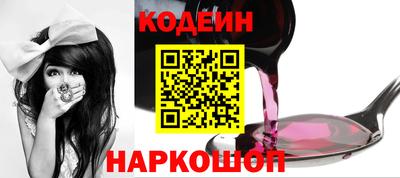 марихуана Камышлов