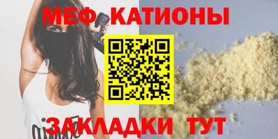 не бодяженный Ирбит