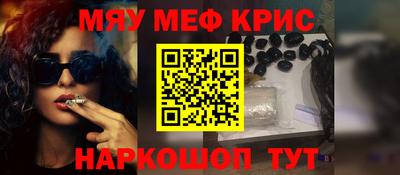 кокаин колумбия Канаш