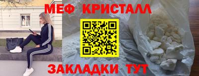 кокс Кандалакша