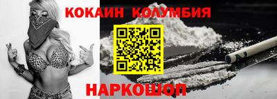 марихуана Камышлов