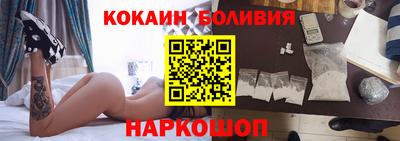 кокс Кандалакша