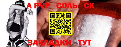 не бодяженный Ирбит