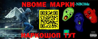 кокс Кандалакша