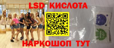 кокаин колумбия Канаш