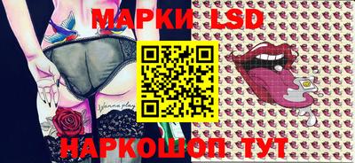 кокс Кандалакша