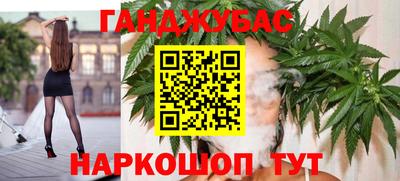 кокаин колумбия Канаш