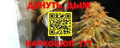 a pvp Ипатово