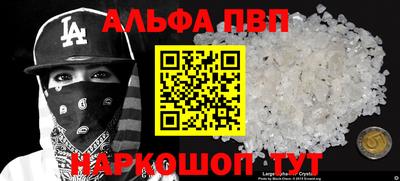 кокс Кандалакша
