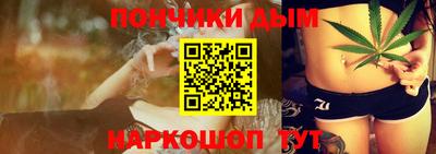 кокаин колумбия Канаш