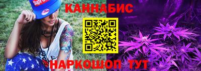кокаин колумбия Канаш