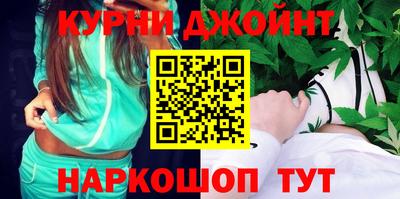 кокс Кандалакша