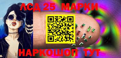 мяу мяу кристалл Изобильный