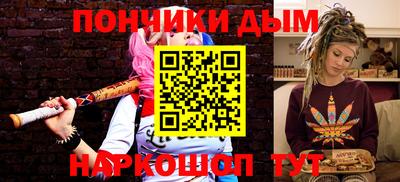 марихуана Камышлов