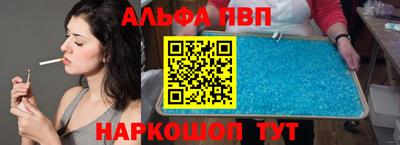 кокс Кандалакша