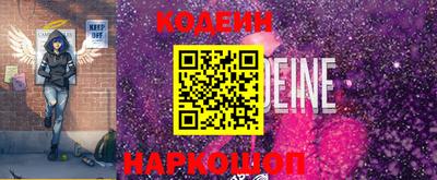 a pvp Ипатово