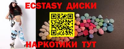 кокс Кандалакша