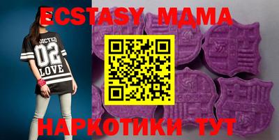 кокаин колумбия Канаш