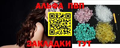 кокаин колумбия Канаш