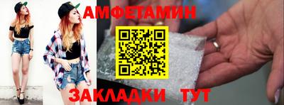 кокаин колумбия Канаш