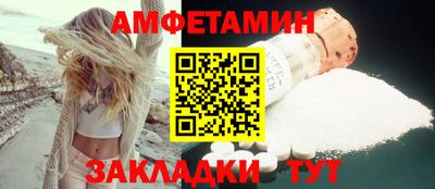 a pvp Ипатово