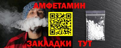 кокс Кандалакша
