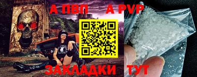 кокаин колумбия Канаш