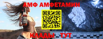 не бодяженный Ирбит