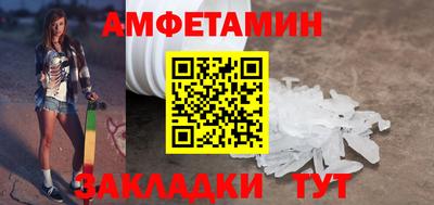 марихуана Камышлов