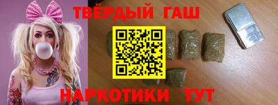 кокс Кандалакша
