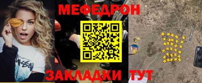 кокс Кандалакша