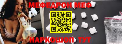 кокаин колумбия Канаш