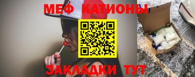 кокаин колумбия Канаш