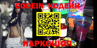 a pvp Ипатово